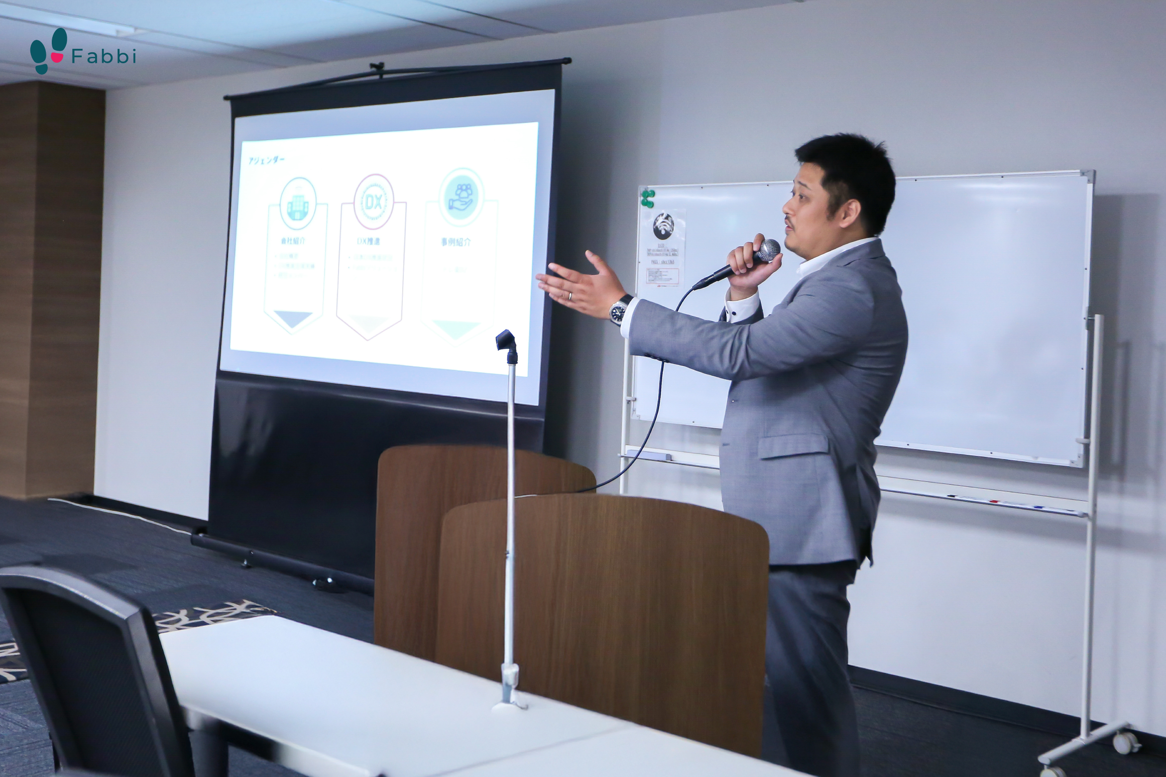 Seminar JP-05.jpg